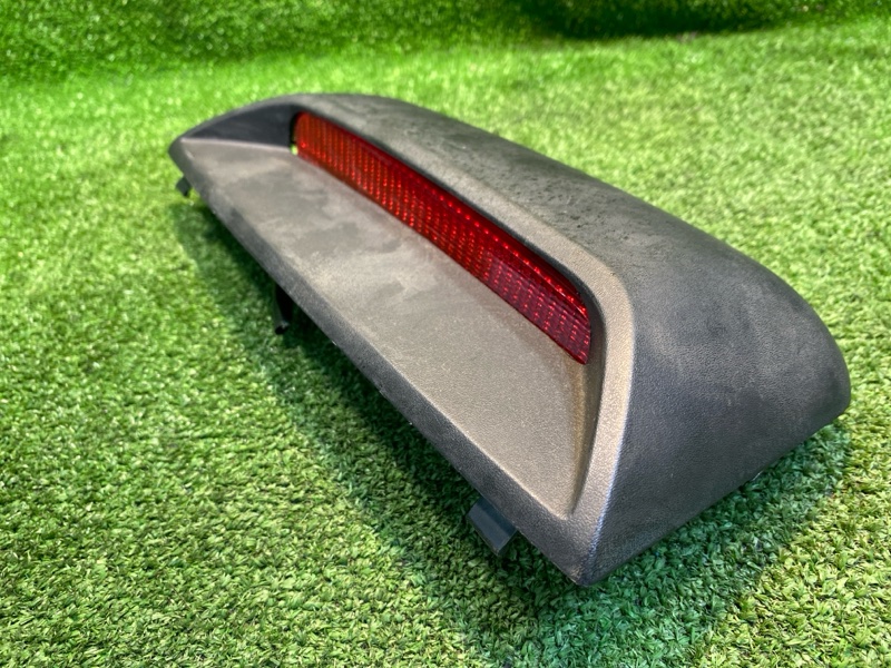 Фонарь, 550 рублей, Фроловское