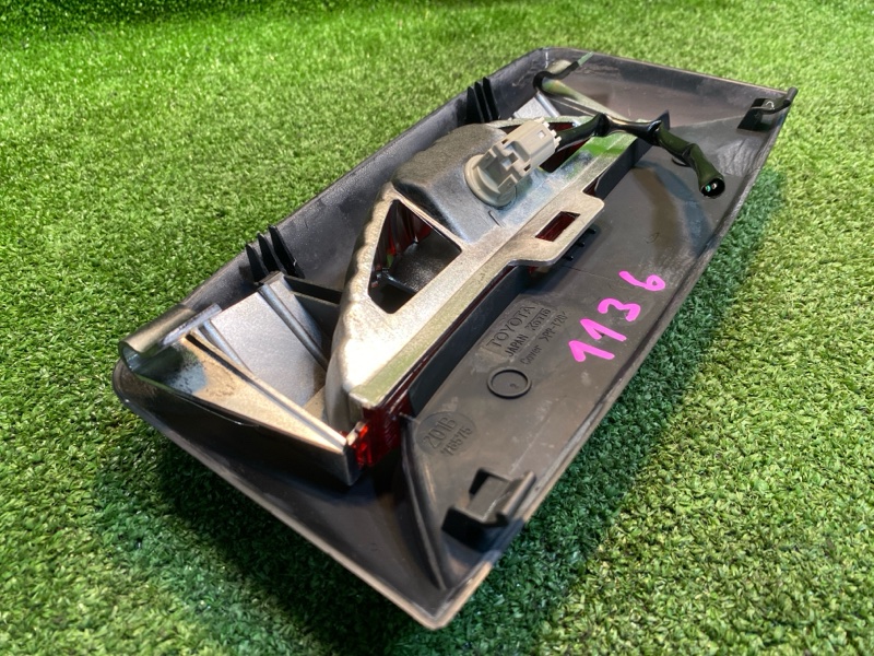 Фонарь, 550 рублей, Фроловское