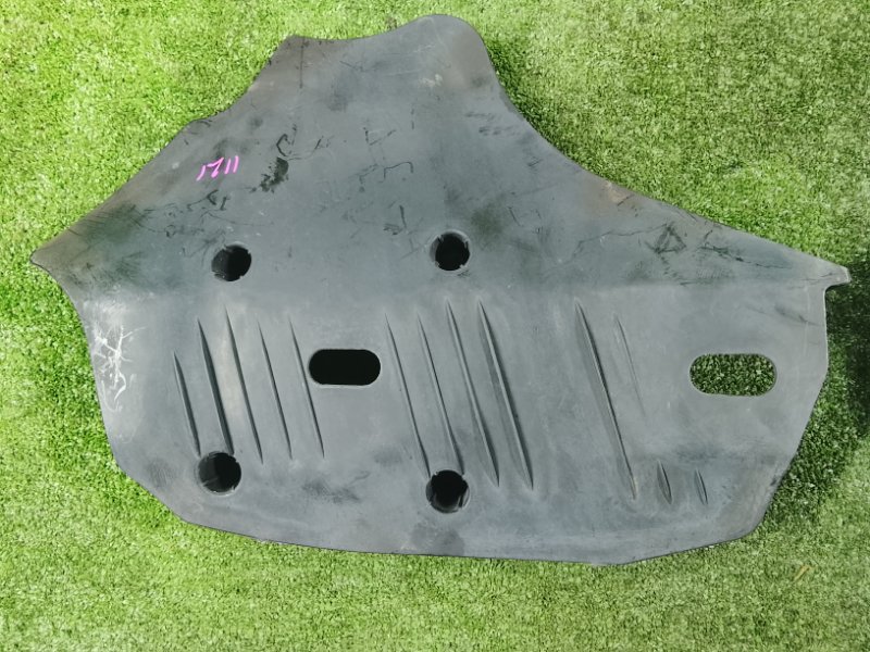 Защита днища кузова, 1500 рублей, Фроловское