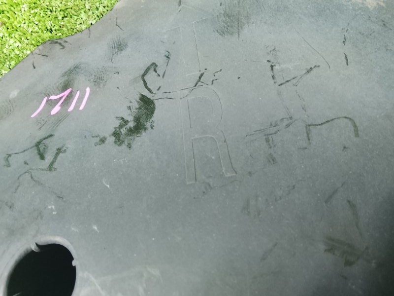 Защита днища кузова, 1500 рублей, Фроловское