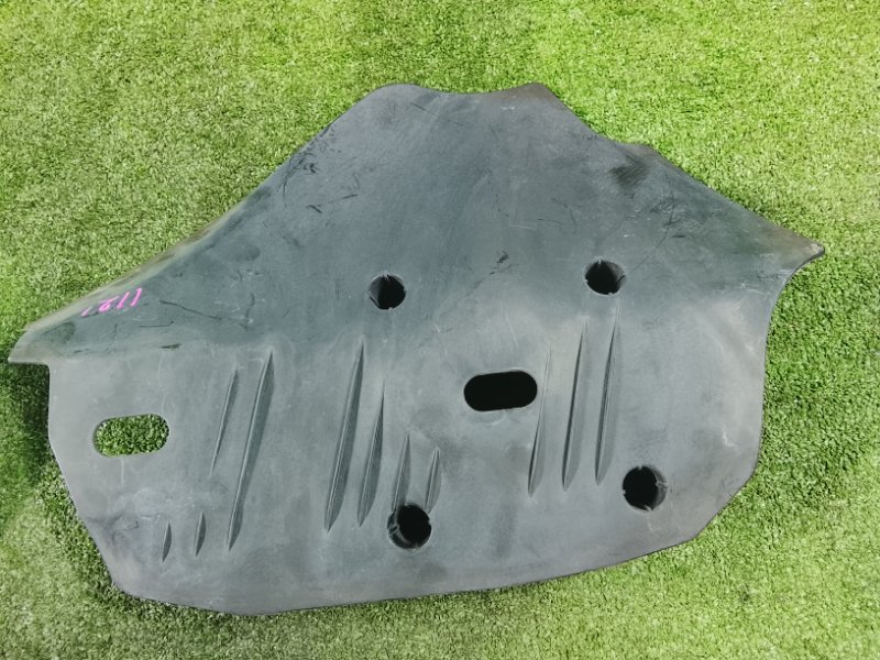 Защита днища кузова, 1500 рублей, Фроловское