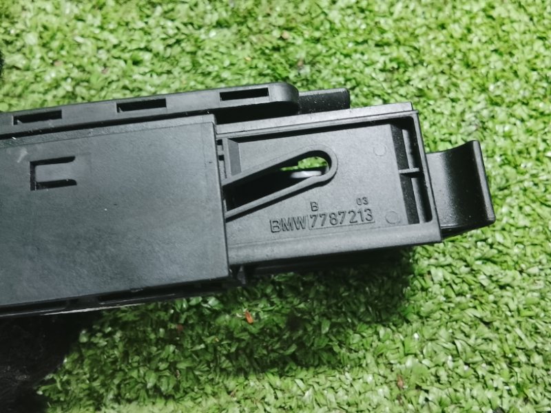 Проводка ДВС, 4500 рублей, Фроловское