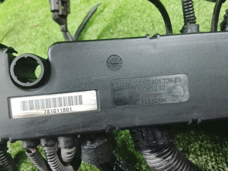 Проводка ДВС, 4500 рублей, Фроловское