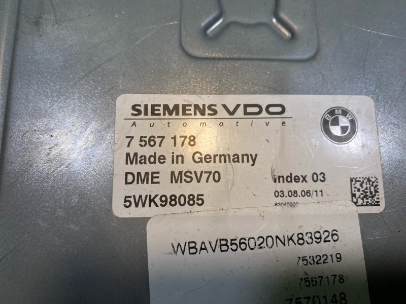 Блок управления двигателем, 5500 рублей, Фроловское