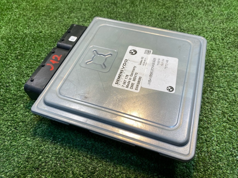 Блок управления двигателем, 5500 рублей, Фроловское