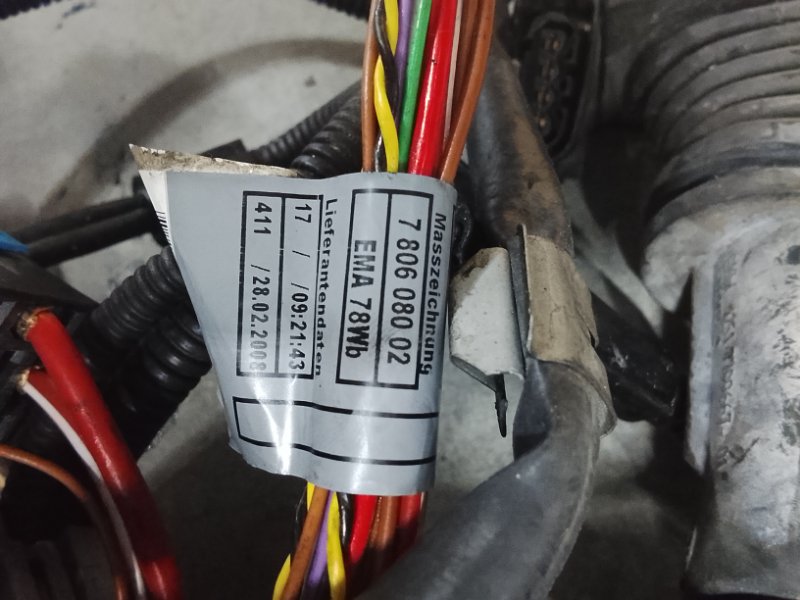 Проводка ДВС, 4500 рублей, Фроловское