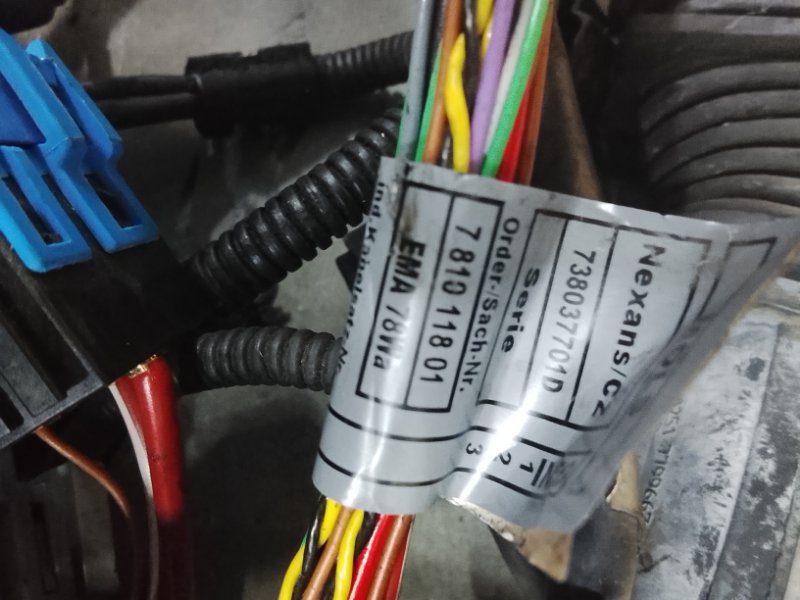 Проводка ДВС, 4500 рублей, Фроловское