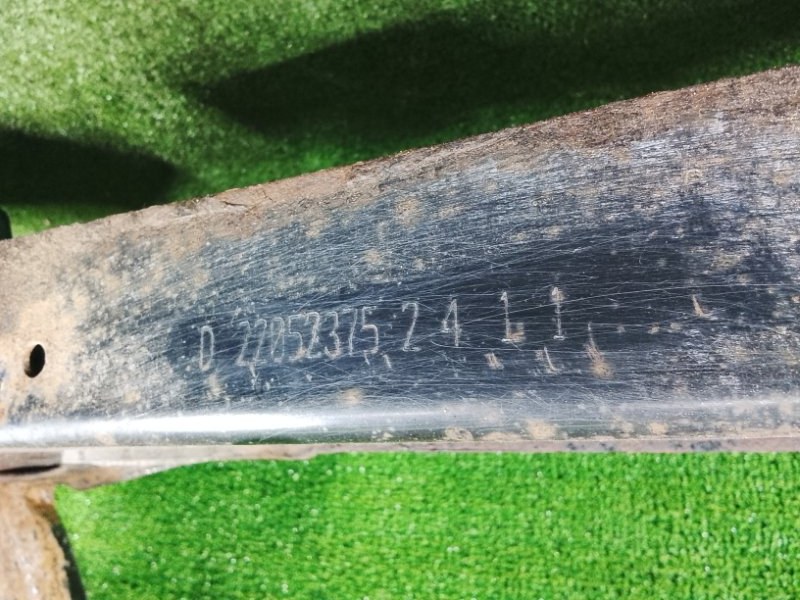 Подрамник, 1850 рублей, Фроловское