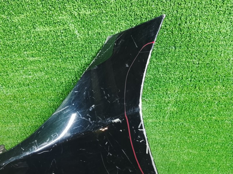 Крыло, 2000 рублей, Фроловское