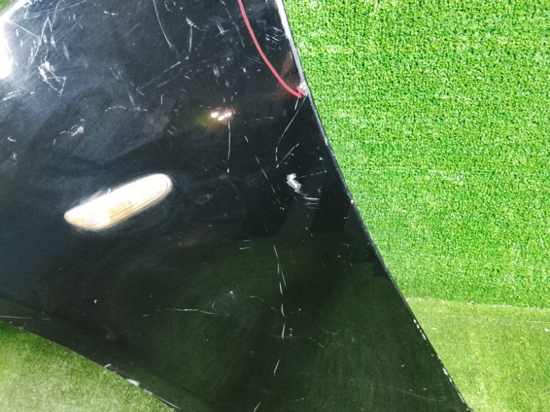 Крыло, 2000 рублей, Фроловское