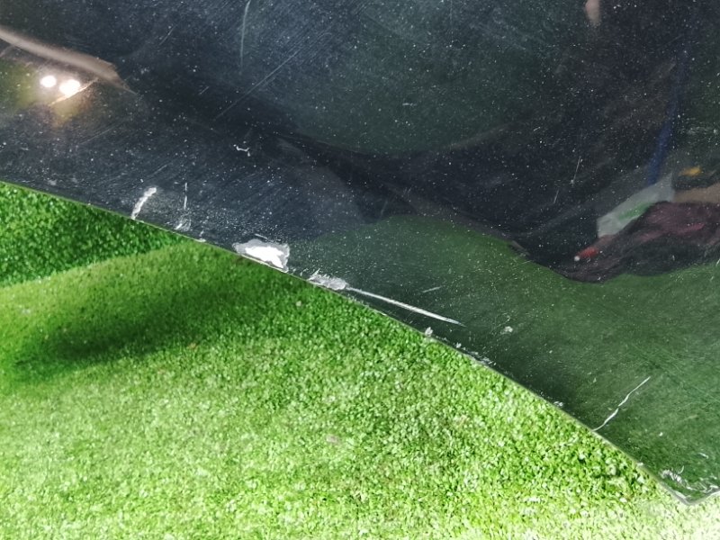 Крыло, 2000 рублей, Фроловское