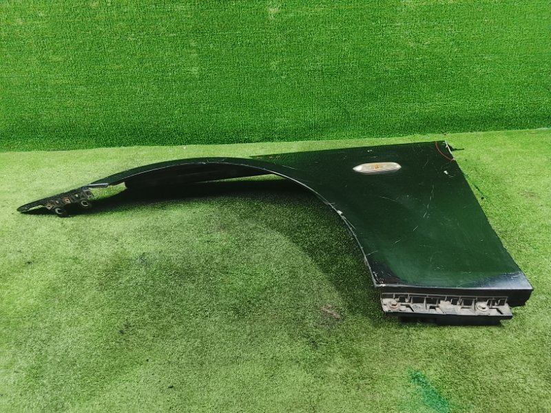 Крыло, 2000 рублей, Фроловское