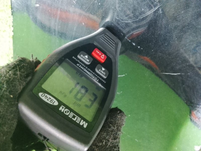 Крыло, 2000 рублей, Фроловское