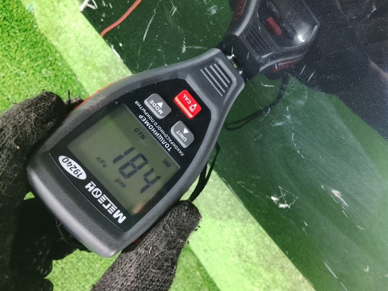 Крыло, 2000 рублей, Фроловское