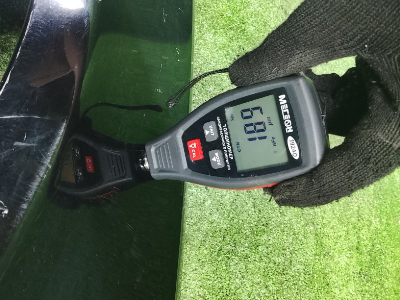 Крыло, 2000 рублей, Фроловское