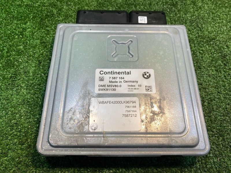 Блок управления, 8000 рублей, Фроловское