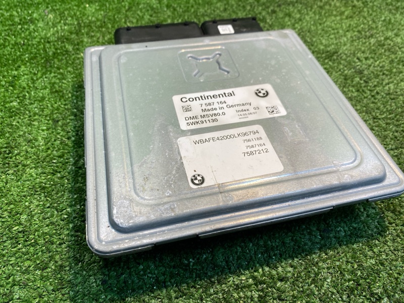 Блок управления, 8000 рублей, Фроловское