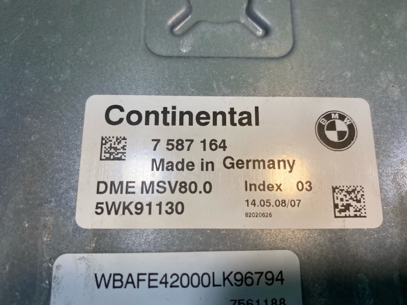 Блок управления, 8000 рублей, Фроловское