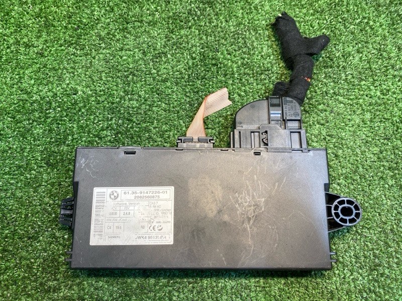 Блок иммобилайзера, 1000 рублей, Фроловское