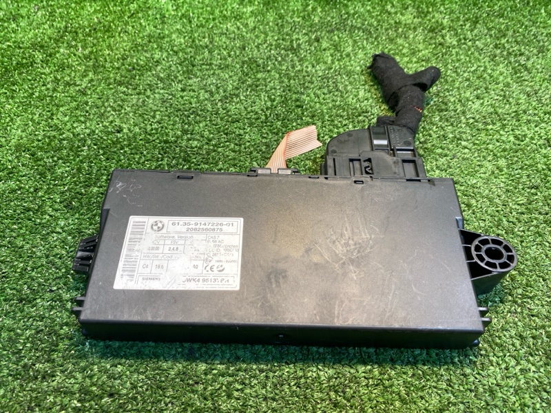 Блок иммобилайзера, 1000 рублей, Фроловское