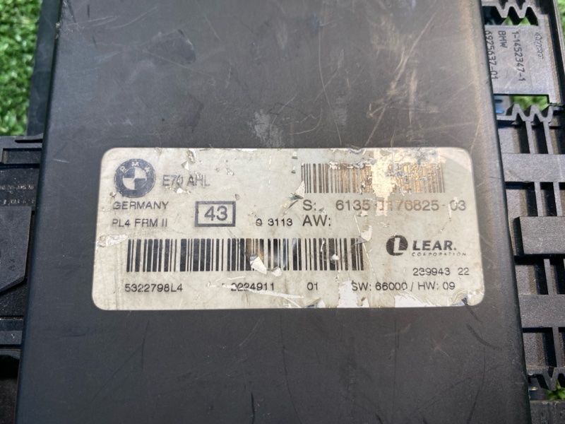 Блок управления светом, 3500 рублей, Фроловское