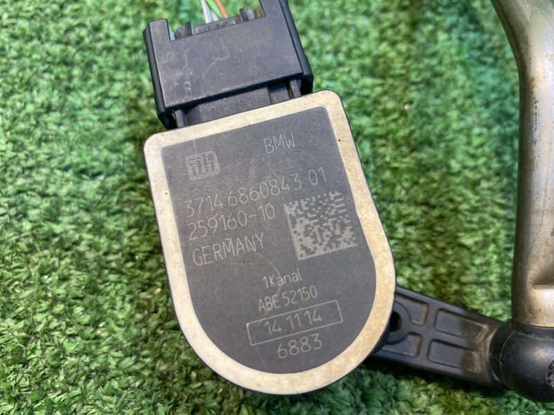 Датчик высоты дорожного просвета, 1500 рублей, Фроловское