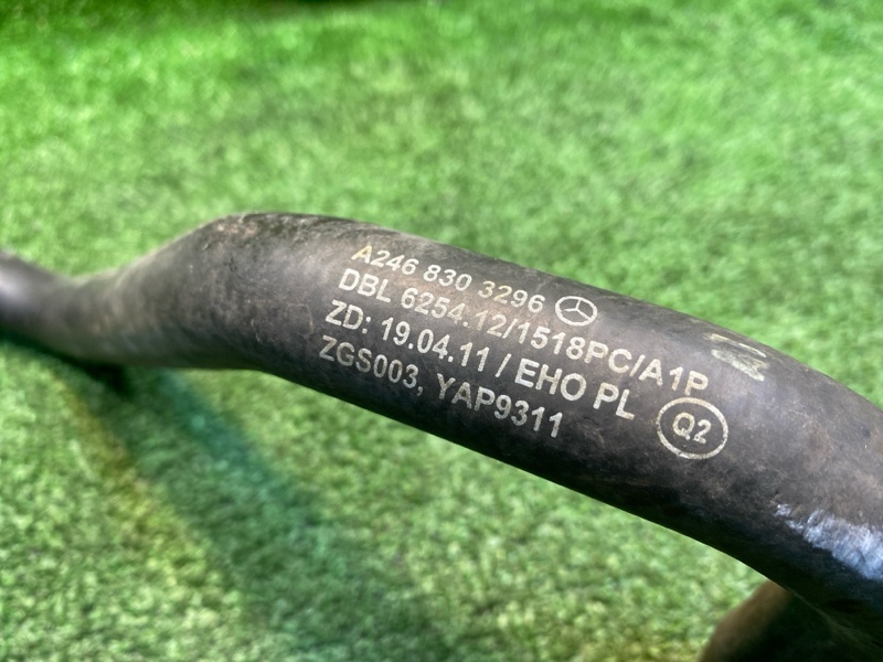 Патрубок системы охлаждения, 1500 рублей, Фроловское