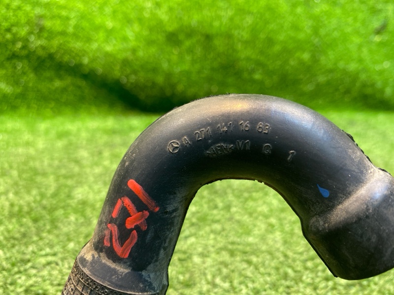 Патрубок системы охлаждения, 900 рублей, Фроловское