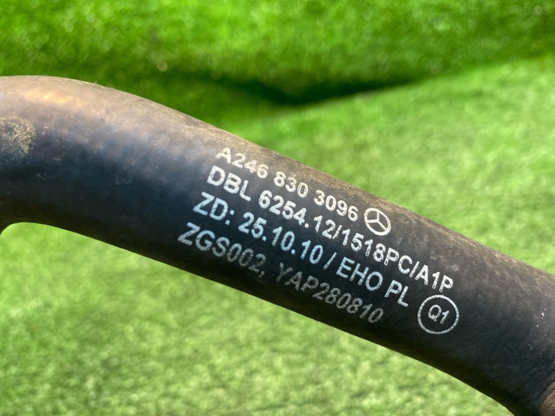 Патрубок системы охлаждения, 900 рублей, Фроловское