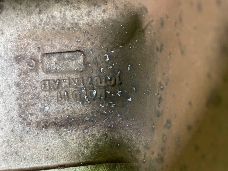 Запасное колесо, 32300 рублей, Фроловское