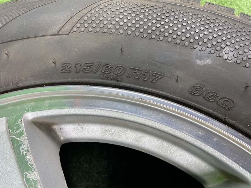 Запасное колесо, 32300 рублей, Фроловское