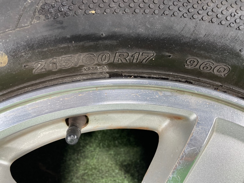 Запасное колесо, 32300 рублей, Фроловское