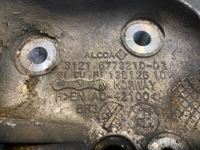 Кулак поворотный, 2000 рублей, Фроловское