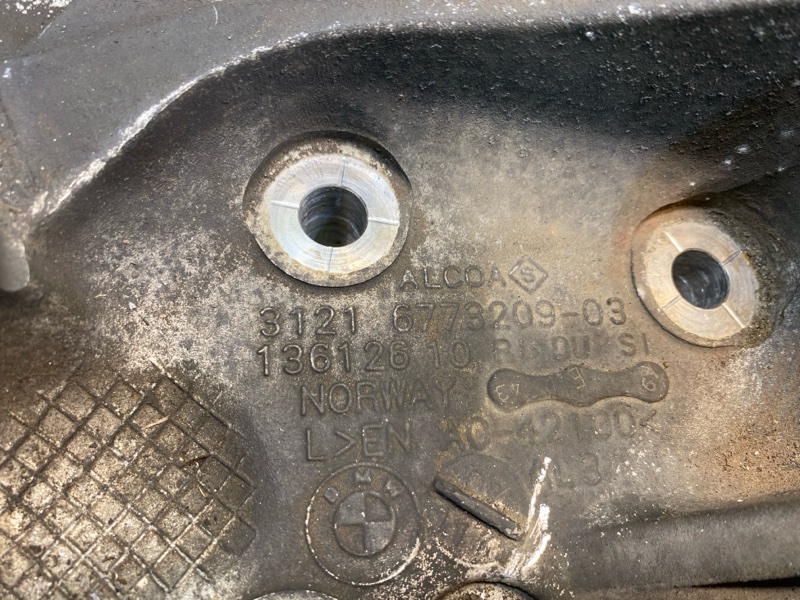 Кулак поворотный, 2000 рублей, Фроловское