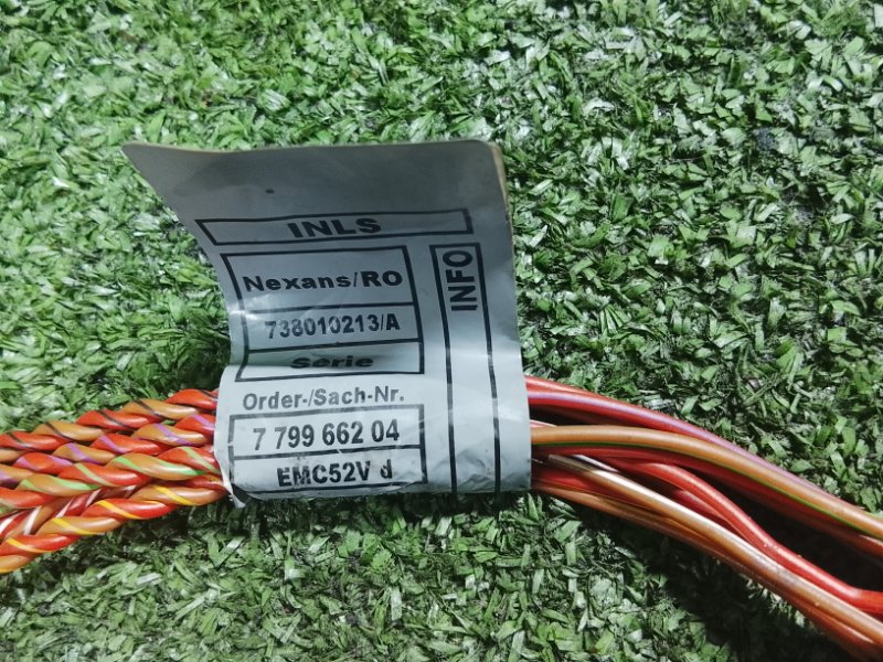 Проводка форсунок, 3000 рублей, Фроловское