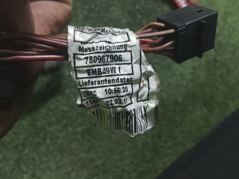 Проводка форсунок, 3000 рублей, Фроловское