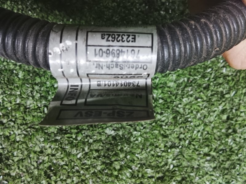 Проводка форсунок, 2000 рублей, Фроловское