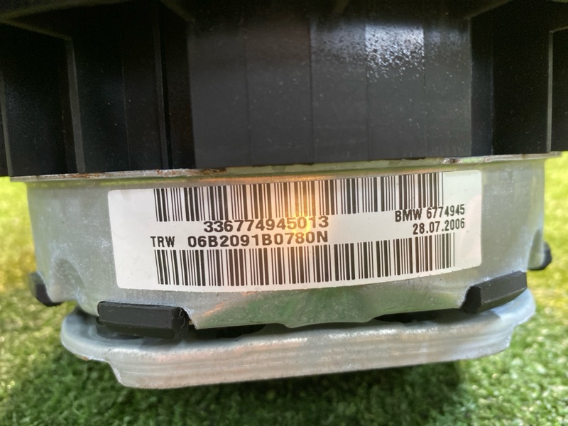 Руль, 5500 рублей, Фроловское