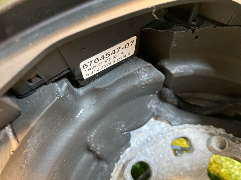 Руль, 5500 рублей, Фроловское