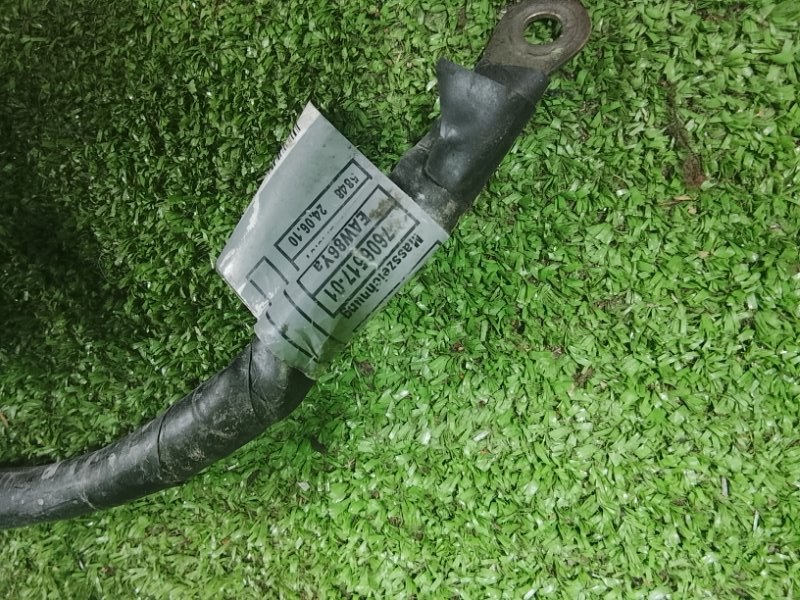 Проводка ДВС, 3500 рублей, Фроловское