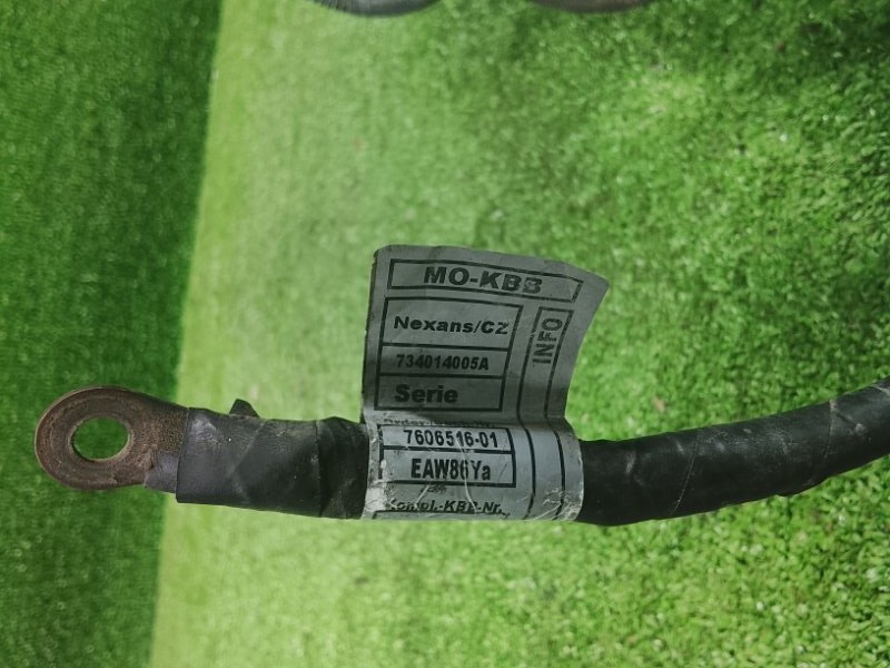 Проводка ДВС, 3500 рублей, Фроловское