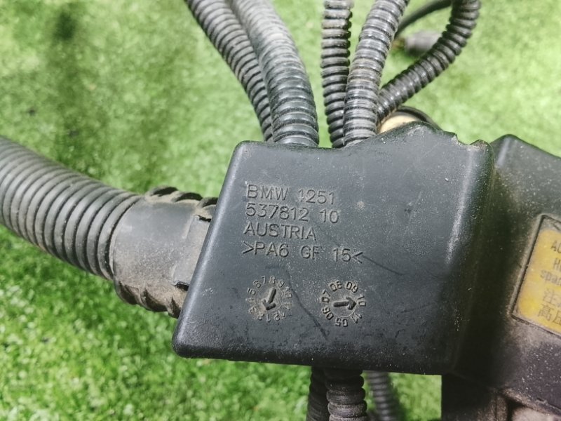 Проводка ДВС, 3500 рублей, Фроловское