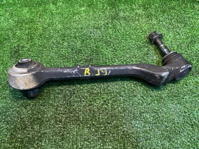 Рычаг подвески, 2500 рублей, Фроловское