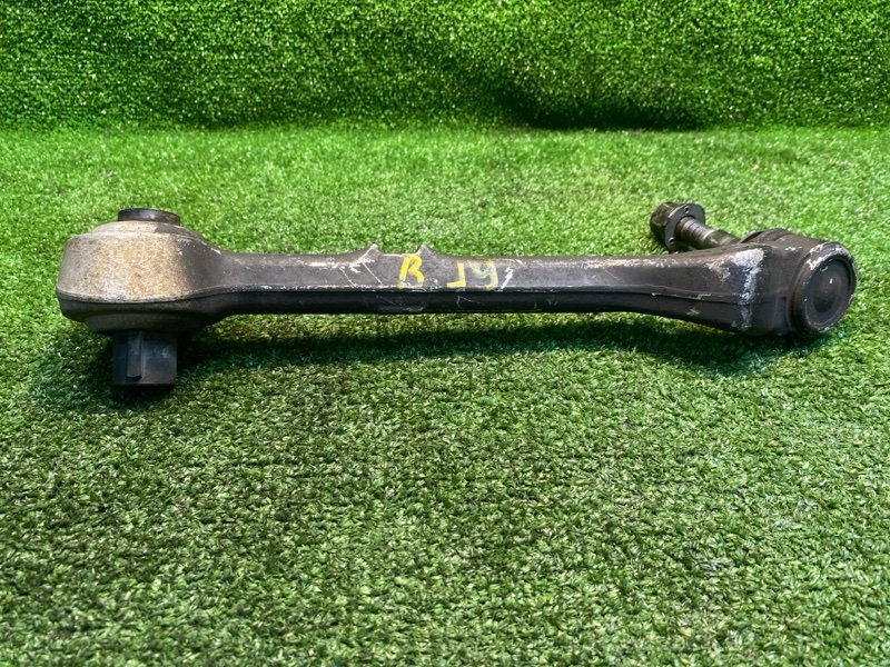 Рычаг подвески, 2500 рублей, Фроловское