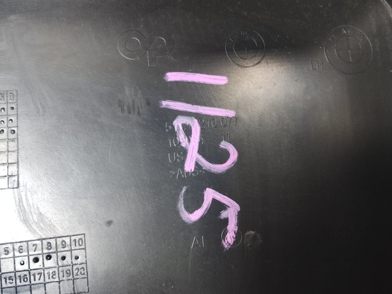 Крепление бампера, 2500 рублей, Фроловское