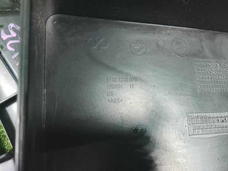 Крепление бампера, 2500 рублей, Фроловское