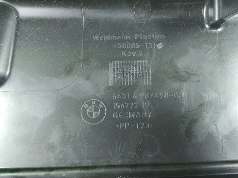 Корпус воздушного фильтра, 1200 рублей, Фроловское