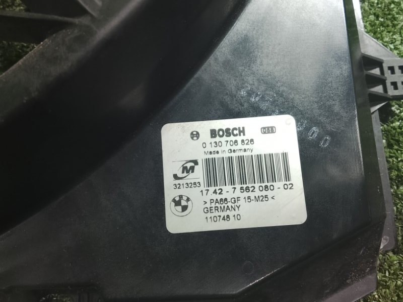 Вентилятор охлаждения радиатора, 9000 рублей, Фроловское