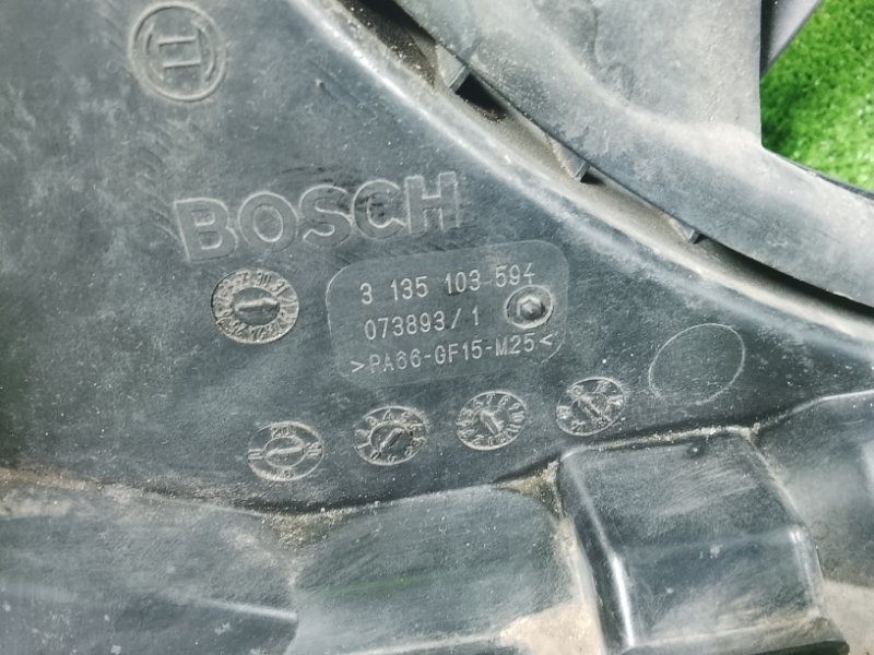 Вентилятор охлаждения радиатора, 9000 рублей, Фроловское