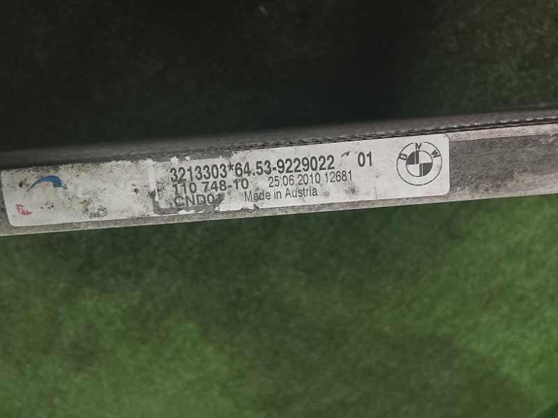 Радиатор кондиционера, 3500 рублей, Фроловское